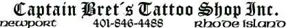 sub-logo-a.gif (4620 bytes)