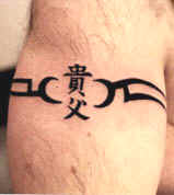 aaaband13.jpg (13013 bytes)